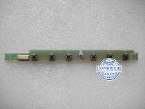 The Great Wall M2010XX keypad Great Wall M2010XX switch K B M240 V1 1 1 2