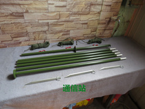 NOUVEAU SOLDIER UNIQUE PORTABLE 6 m SOUTIEN ROD FULL SET WEIGHT 4 kg CHAQUE ROOT 1 m 6 BRUTE BRUTE PLEIN