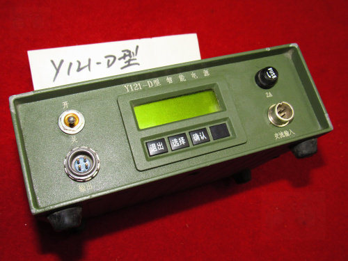 Y121-D power supply XD - D311 type 20W short wave radio station lithium ion battery pack charger