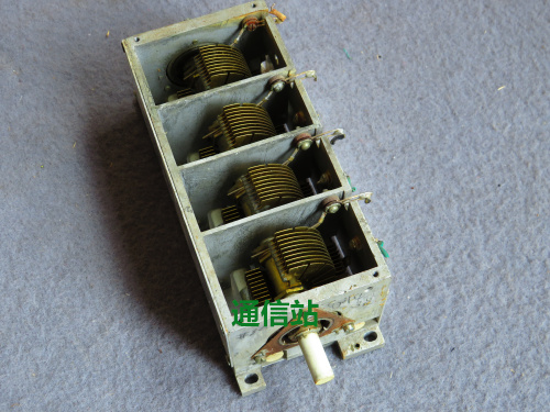 4X200P large 4-connected air capacitor adjustable capacitor cast aluminum shell ceramic shaft all-copper fixed piece moving piece