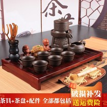 Kung Fu Tea Set Home Lazy Tea Semi-automatic Stone Grinding Time Running Rotating Teapot Tea Cup