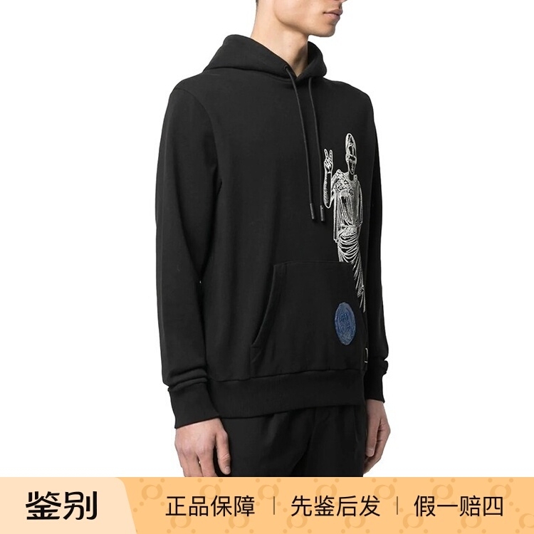 Marcelo Burlon Men's Cotton Graphic Print Hoodie Marcelo Burlon Men's Cotton Graphic Print Hoodie