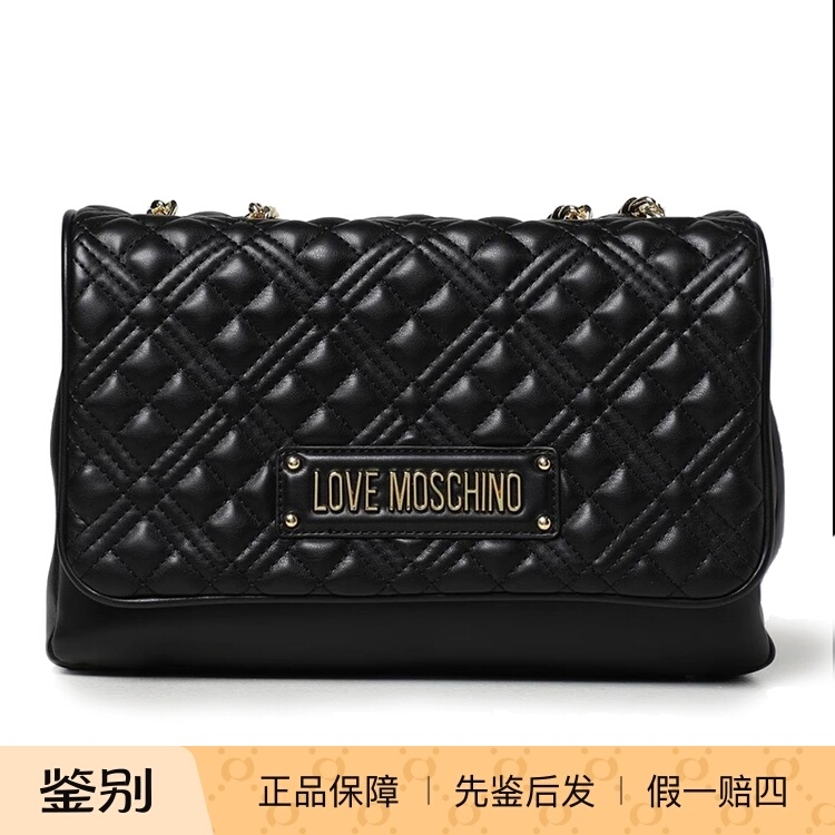 Moschino Women's Leather Handbag Shoulder Bag Crossbody Bag Jc4247Pp0Gla0