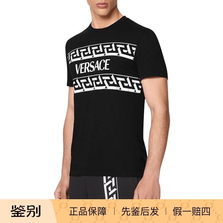 Versace Versace Men's Cotton Letter Logo Printed Round Neck Short-Sleeved Printed T-Shirt 1002428