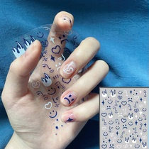 Nail stickers Klein blue flame smiley face boys manicure ins simple lines 3D waterproof long lasting back adhesive stickers