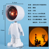 New launch lamp rainbow projection lamp atmosphere lamp robot