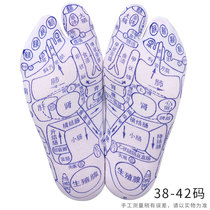 MOFONE acupoint diagram socks foot massage artifact Meridian Health home men and womens feet