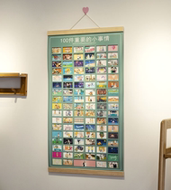 520 gift lovers a hundred things love calendar anniversary record Love