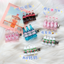 Adcalcium milk hairclip edge clip student banghai clip soda drink duck-bill clip cute ins childlike original hair accessories