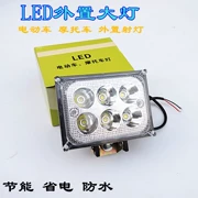 Đèn xe điện spotlight xe máy led đèn pha / phụ kiện sửa đổi 12V-80V vạn năng siêu sáng đèn xe ngoài 6 hạt