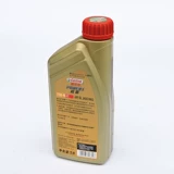 Бесплатная доставка Castrol Speedmaster мотоциклетное масло 4т масло 1л четырехтактное универсальное масло SL15W-40