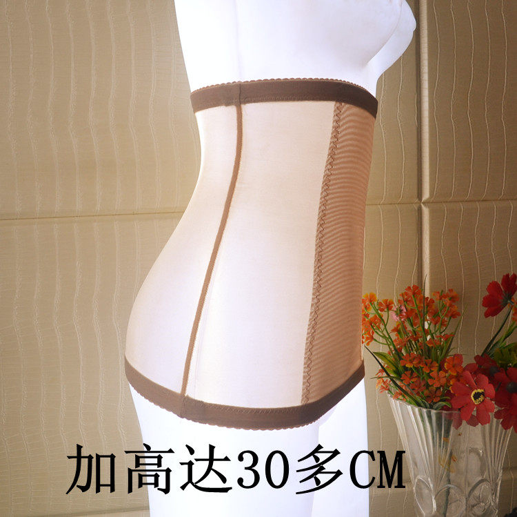 Corset en nylon - Ref 671380 Image 7