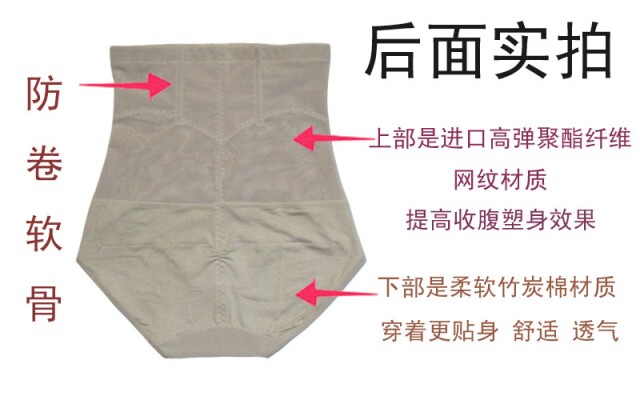 Body en coton - Ref 653281 Image 12