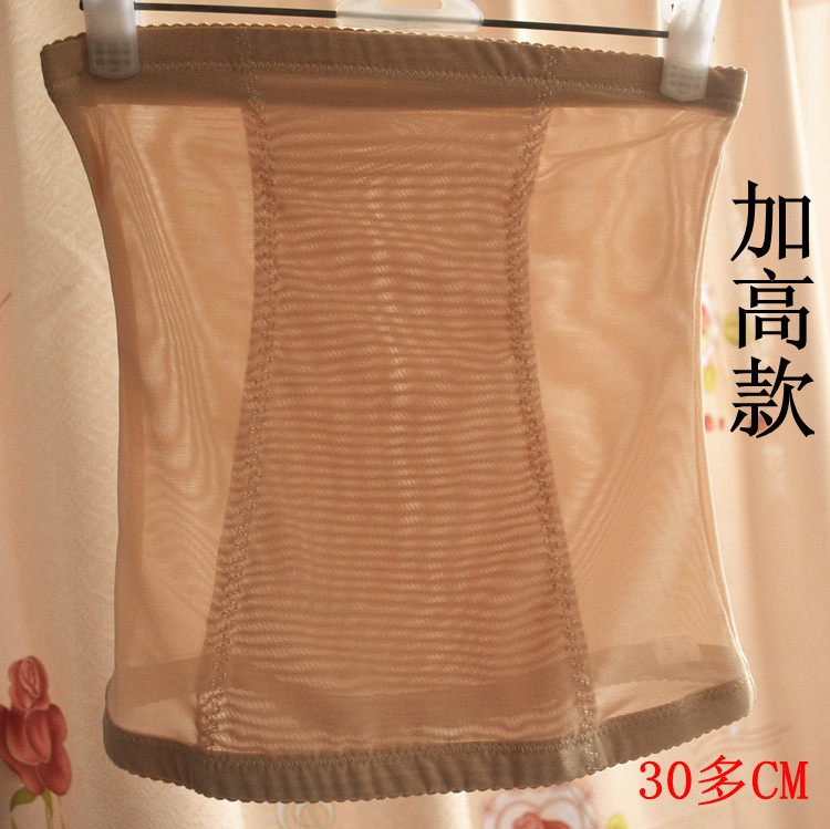 Corset en nylon - Ref 671380 Image 17