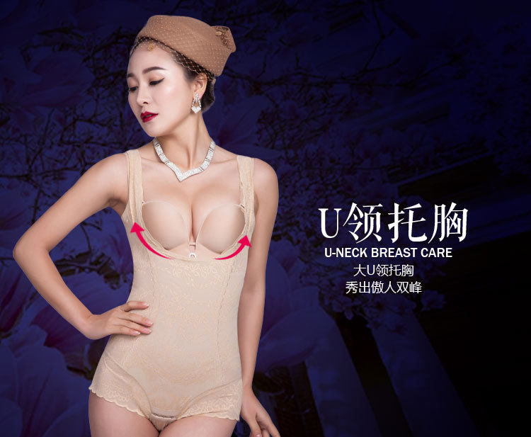 Sous-vêtement minceur luxueux - Ref 709297 Image 53