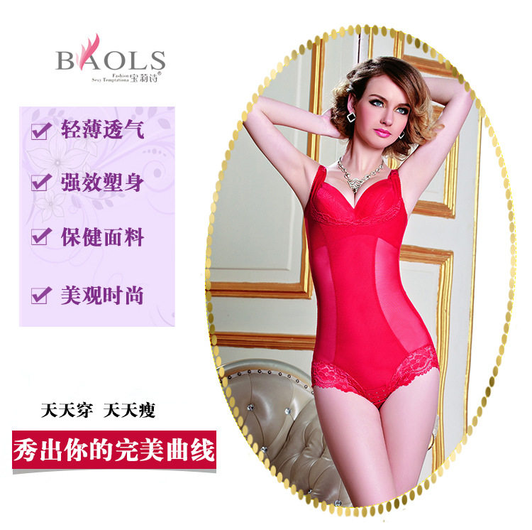 Body sexy en nylon - Ref 652104 Image 51