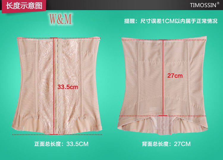 Corset en nylon - Ref 683890 Image 8