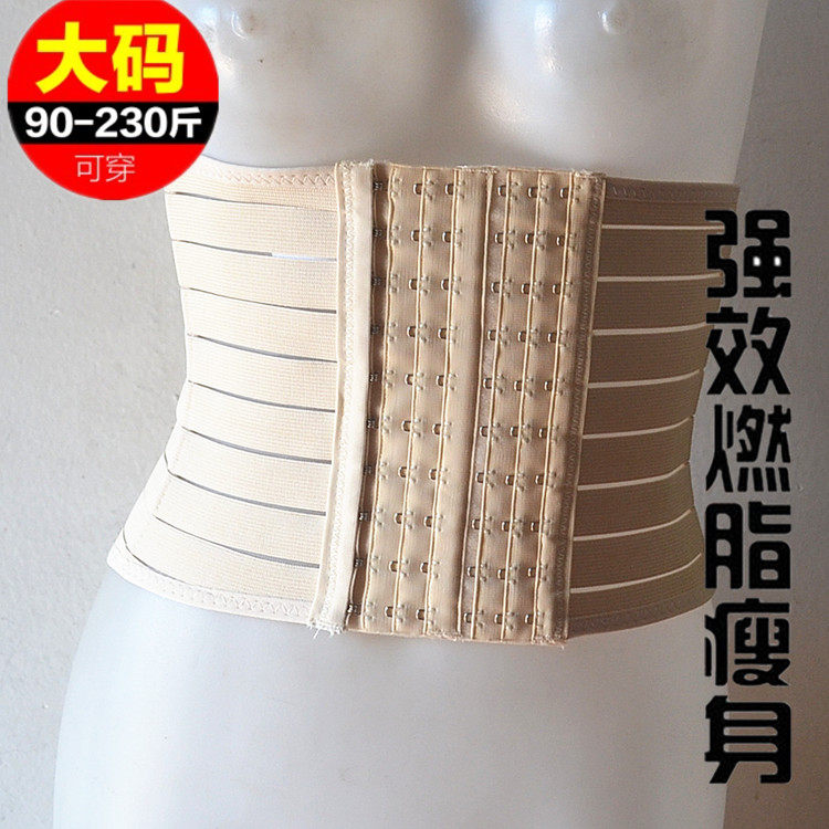 Corset - Ref 671118 Image 110