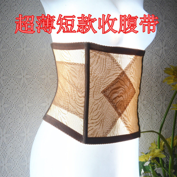 Corset simple en nylon - Ref 673009 Image 21