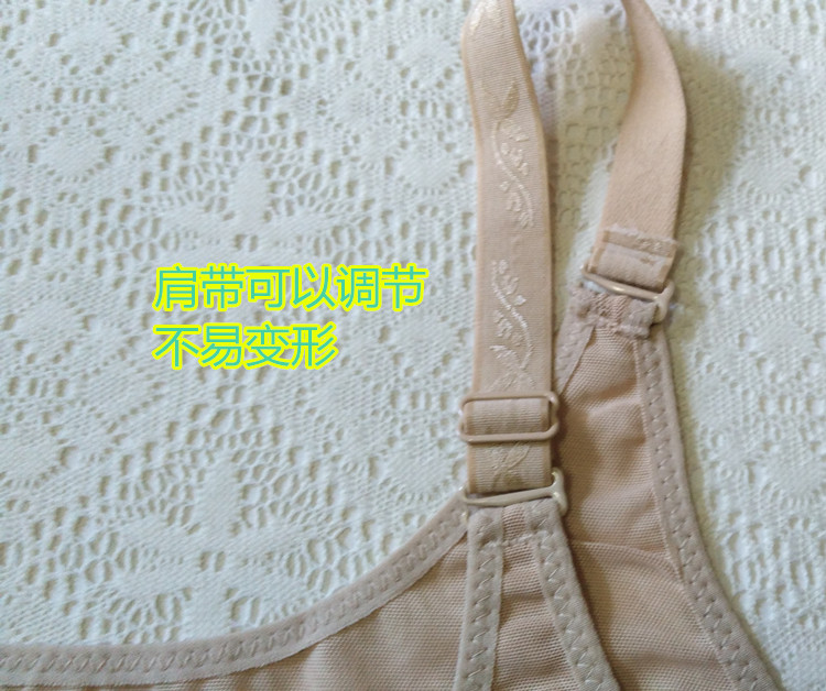 Mùa hè mới siêu mỏng dây đeo dài kiểu cơ thể đồ lót đồ lót sau sinh giảm cân corset nữ béo mm áo body nữ