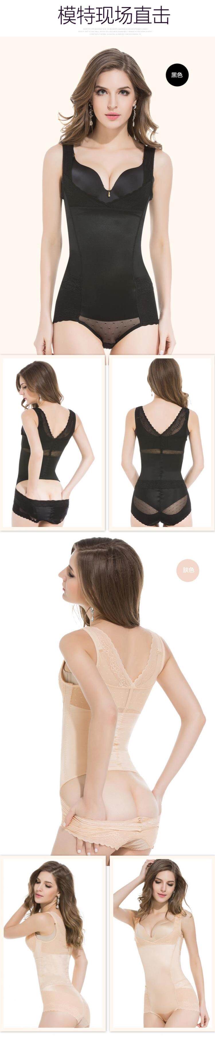 Sous-vêtement minceur luxueux - Ref 709269 Image 45