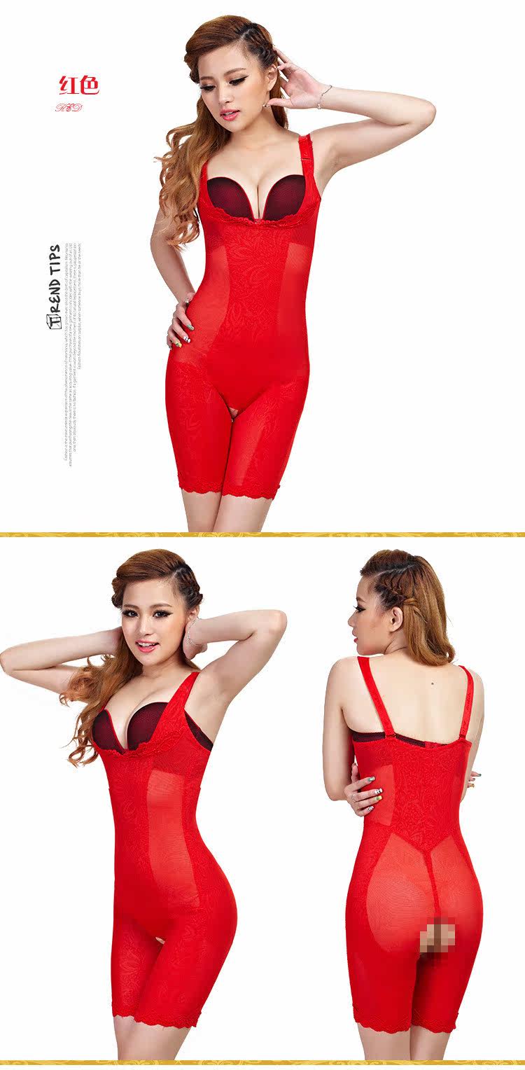 Body sexy en nylon - Ref 653765 Image 55