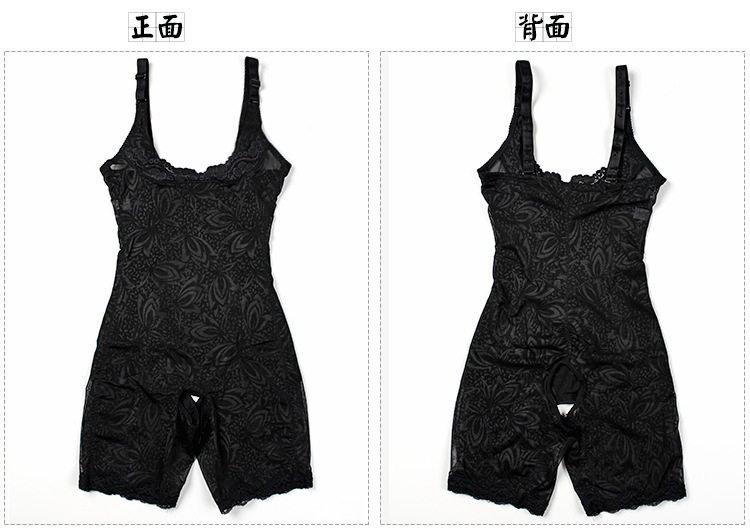 Body sexy en nylon - Ref 653765 Image 61