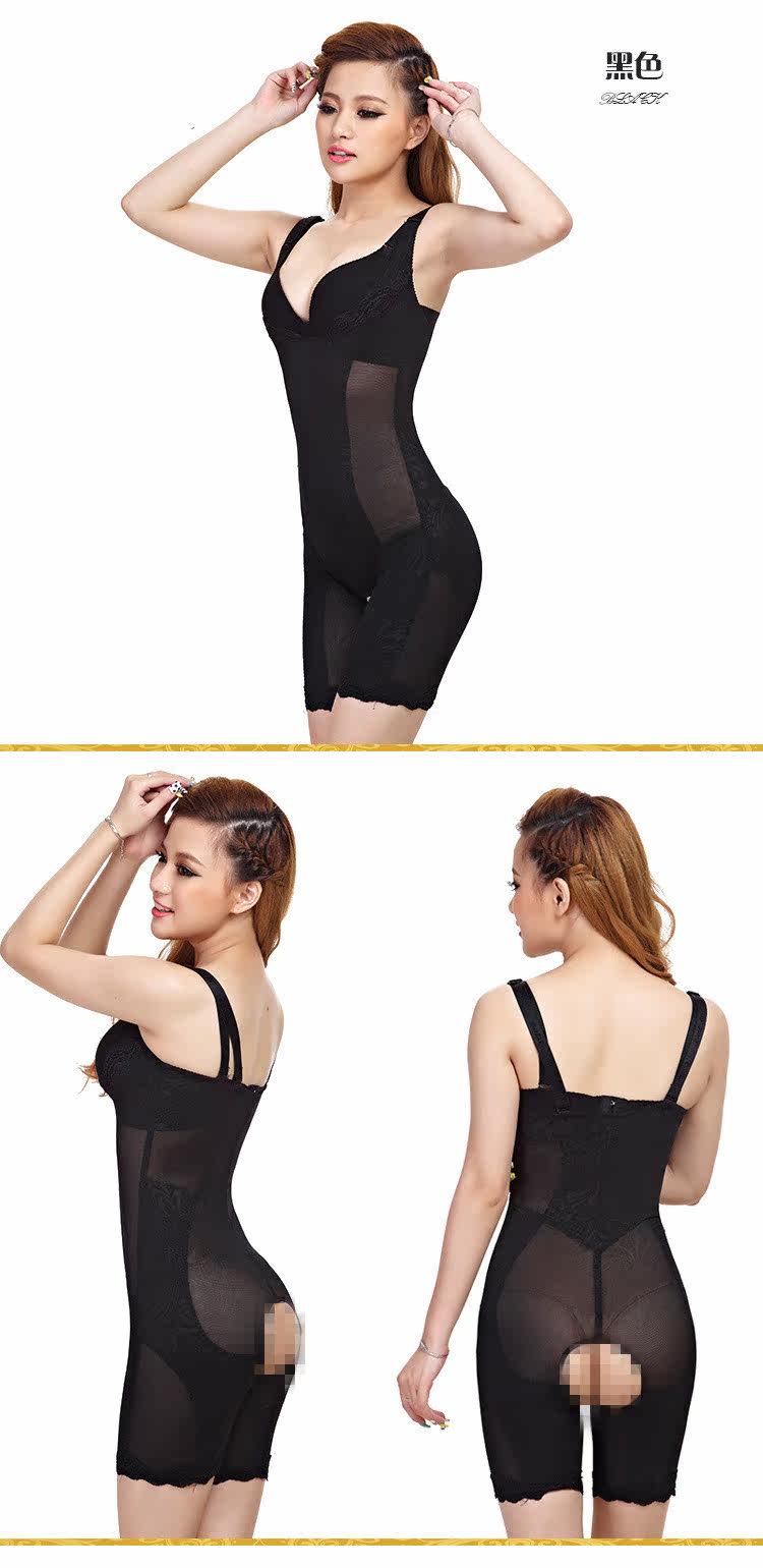 Body sexy en nylon - Ref 653765 Image 58