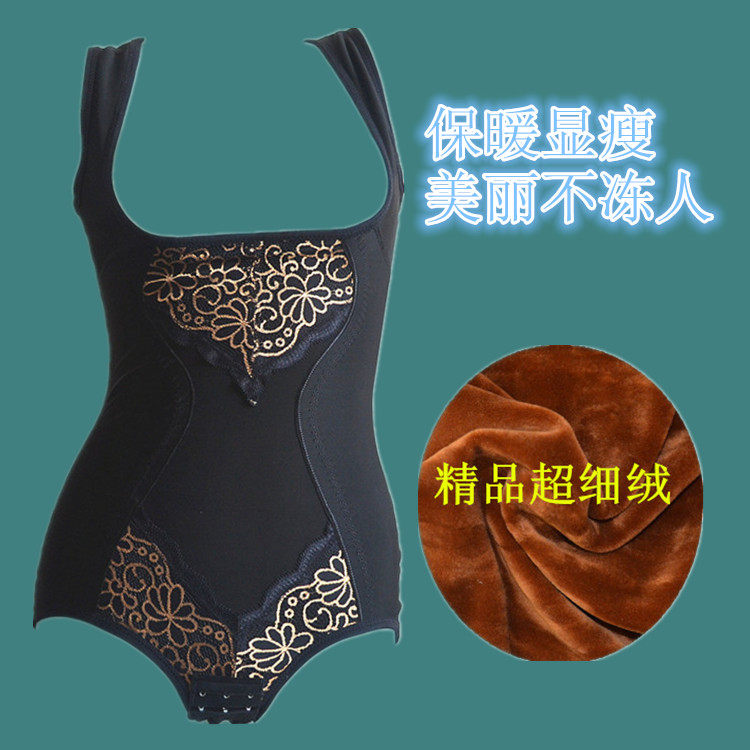 Sous-vêtement minceur - Ref 689795 Image 65