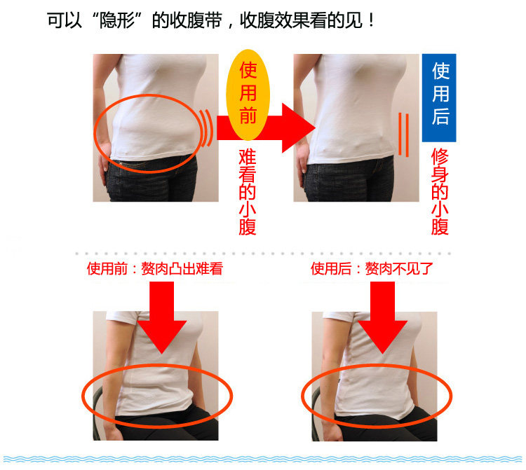 Corset en nylon - Ref 683562 Image 11