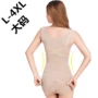 Xia Chao mỏng kích thước lớn không có dấu vết thoáng khí cơ thể giảm béo sau sinh mỏng eo corset đồ lót corset quan lot nu