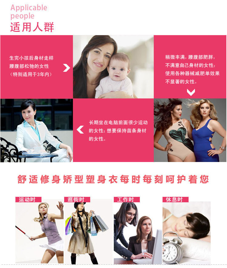 Body sexy en nylon - Ref 653765 Image 70