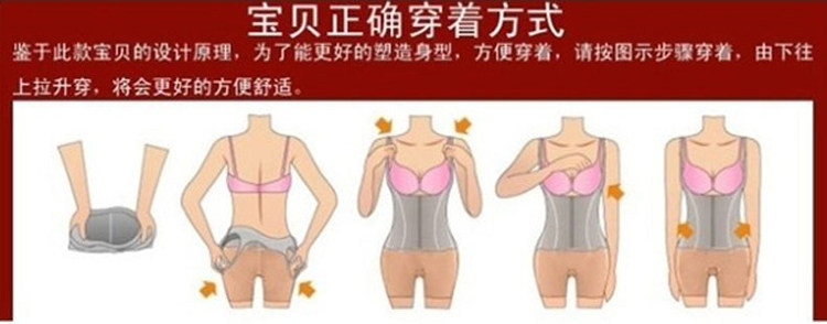 Sous-vêtement minceur en autre - Ref 709251 Image 74