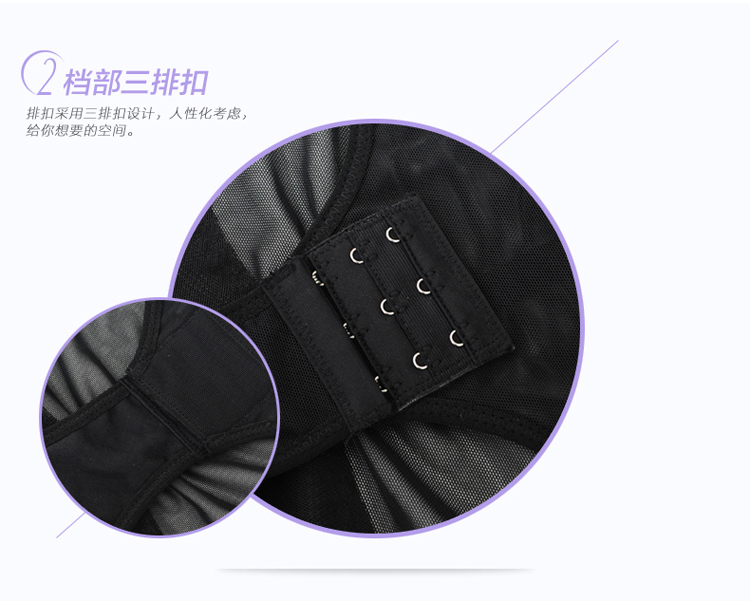 Sous-vêtement minceur en nylon - Ref 709295 Image 78