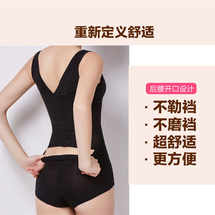 Sous-vêtement minceur - Ref 709244 Image 48