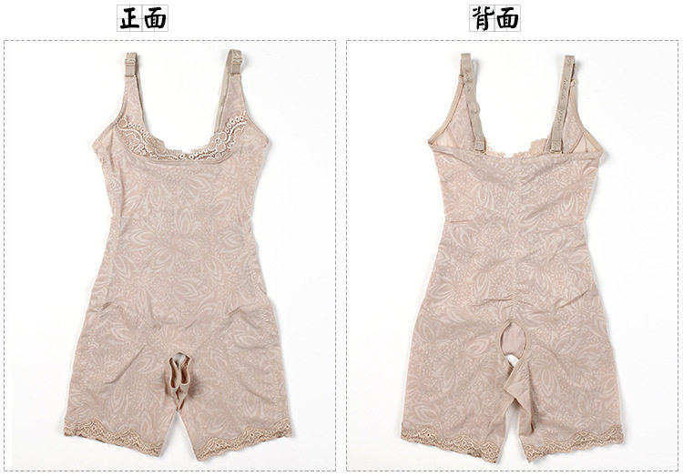 Body sexy en nylon - Ref 653765 Image 62