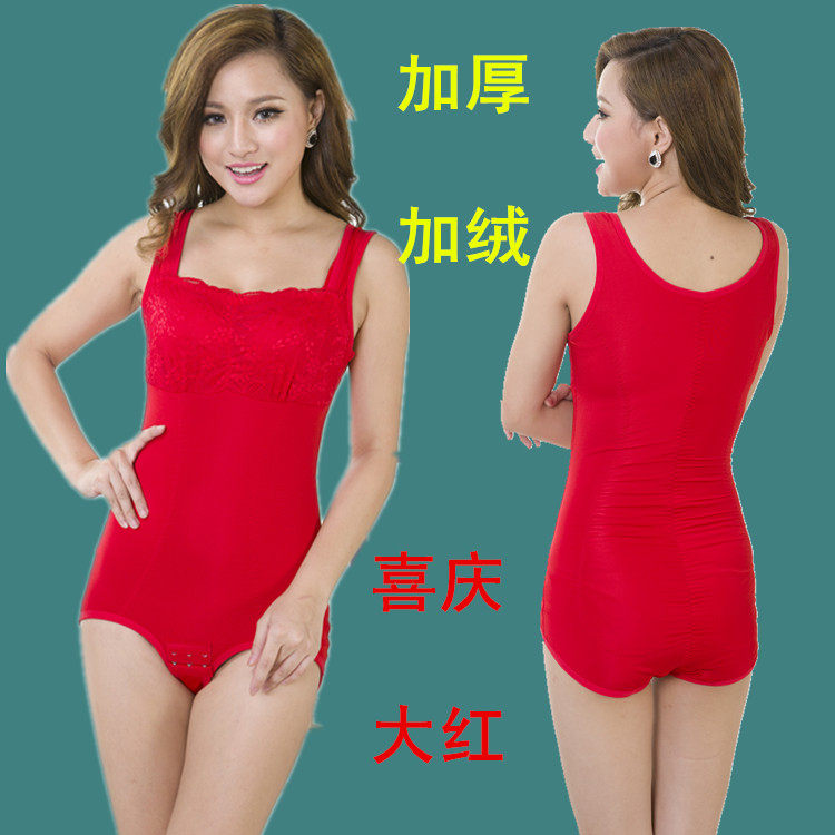 Sous-vêtement minceur - Ref 709252 Image 66