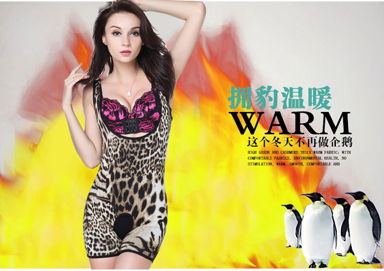 Sous-vêtement minceur en autre - Ref 709251 Image 78