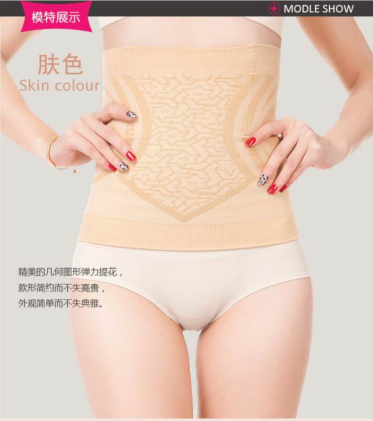 Corset 3D88 en autre - Ref 681772 Image 64