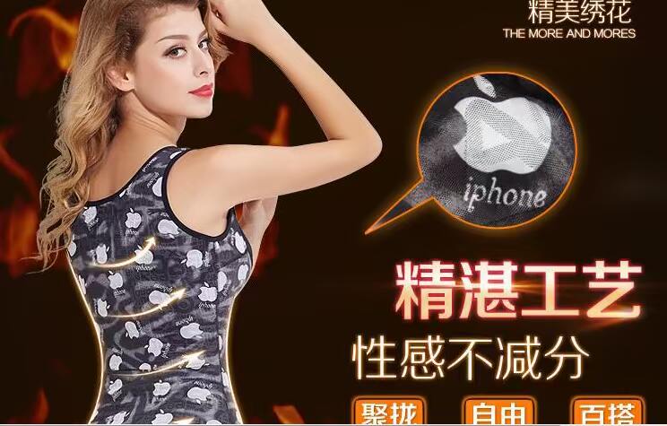 Sous-vêtement minceur simple, 6013 - Ref 709312 Image 60