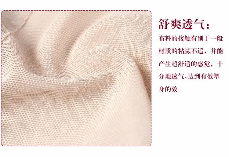 Body sexy en nylon - Ref 653765 Image 67