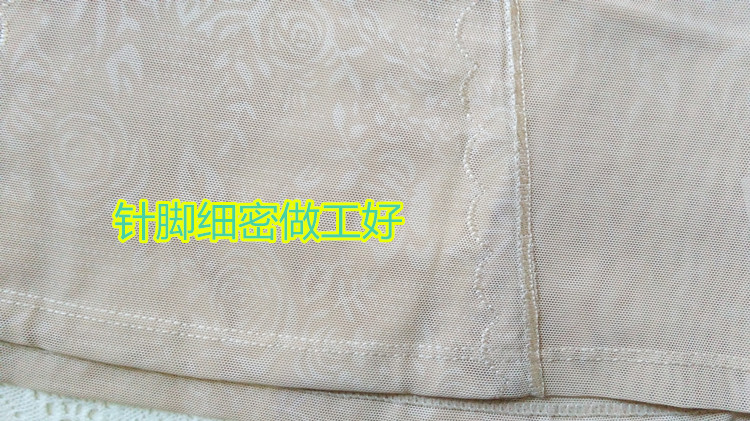 Mùa hè mới siêu mỏng dây đeo dài kiểu cơ thể đồ lót đồ lót sau sinh giảm cân corset nữ béo mm áo body nữ
