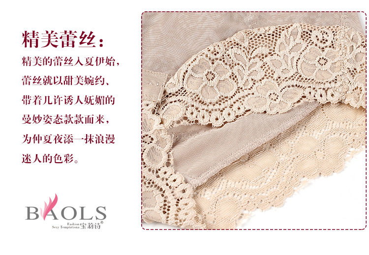 Body sexy en nylon - Ref 652104 Image 63