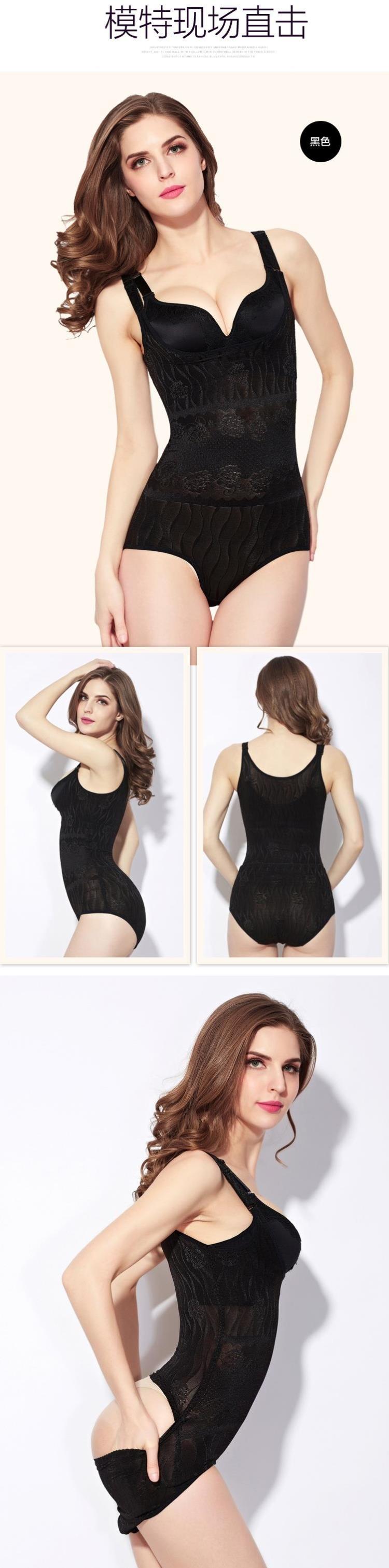 Sous-vêtement minceur simple en nylon - Ref 709305 Image 52