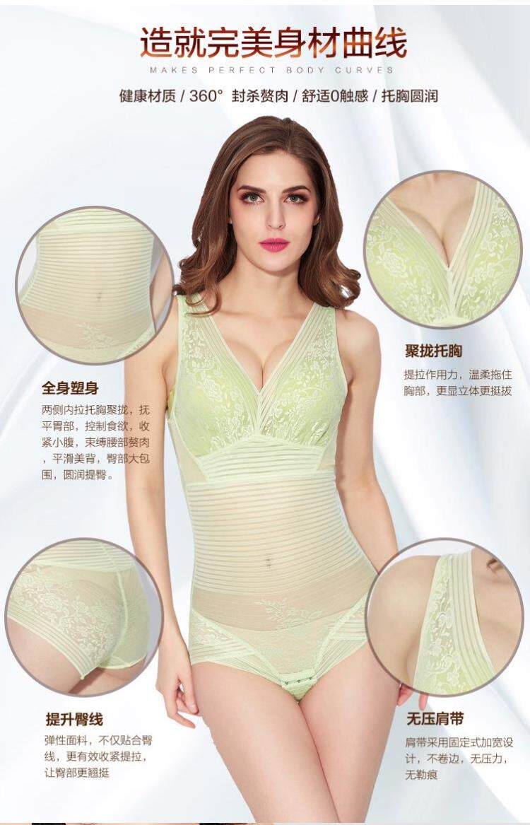 Sous-vêtement minceur luxueux en nylon - Ref 709248 Image 47