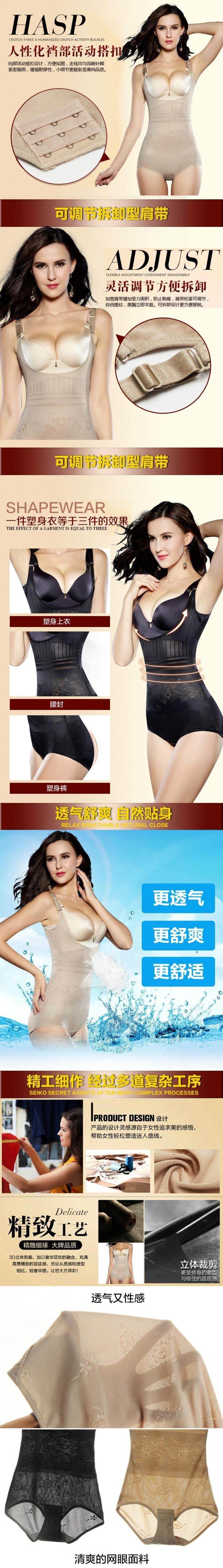 Body - Ref 653350 Image 12