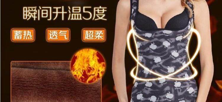 Sous-vêtement minceur simple, 6013 - Ref 709312 Image 57