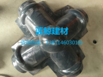 Four-way resin tile accessories Antique tile Decorative tile Plastic tile Synthetic resin tile