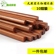 10 pairs of natural solid wood chopsticks raw wood chopsticks lacquered and wax-free home red sandalwood chopsticks hot pot chopsticks iron wood chopsticks set