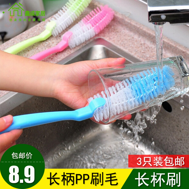 3-pack long handle cup brush Water cup Teacup Glass Thermos cup 360 degree cleaning brush Cup Bottle brush